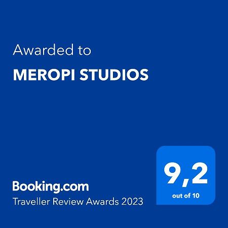 Meropi Studios 萨索斯 外观 照片